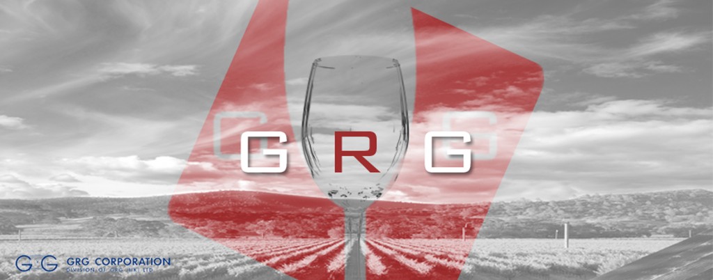 WineBanner_HighRes